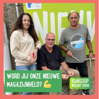 𝗩𝗿𝗶𝗷𝘄𝗶𝗹𝗹𝗶𝗴𝗲𝗿 𝗺𝗮𝗴𝗮𝘇𝗶𝗷𝗻 𝗴𝗲𝘇𝗼𝗰𝗵𝘁!💪

Kom jij Rosita, Ron en Moncef helpen in het magazijn van𝗞𝗿𝗶𝗻𝗴𝗹𝗼𝗼𝗽 𝗡𝗶𝗲𝘂𝘄𝗲 𝗩𝗼𝗿𝗺?

Hou jij van aanpakken en orde scheppen? In ons magazijn komen dagelijks mooie spullen binnen die we een tweede leven geven. Jij helpt bij het innemen, sorteren en netjes opslaan — samen met een gezellig team van vrijwilligers.

Je bent al welkom vanaf een paar uurtjes per week en voor elk uur dat je helpt, bouw je een shoptegoed op om te besteden in de winkel.

📍 Nieuwegein
📅 Flexibel inzetbaar
📧 info@nieuwevormvanhoop.nl

👉 Meer informatie vind je op: https://kringloopnieuwevorm.nl/word-jij-onze-nieuwe-magazijnmedewerker-vrijwilliger/

#vrijwilligerswerk #magazijn #kringloopnieuwevorm #nieuwegein #duurzaam #tweedekans #kringloopwinkel #vrijwilligergezocht