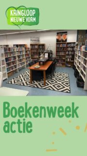📚𝗕𝗼𝗲𝗸𝗲𝗻𝘄𝗲𝗲𝗸𝗮𝗰𝘁𝗶𝗲!

Bij Kringloop Nieuwe Vorm geldt nu: 𝟭 + 𝟭 𝗴𝗿𝗮𝘁𝗶𝘀 op alle boeken.

Met uitzondering van de geprijsde boeken.

De actie loopt 𝘁/𝗺 𝟮𝟭 𝗺𝗮𝗮𝗿𝘁. Kom lekker snuffelen tussen onze boeken!

#KringloopNieuweVorm #Boekenweek #Boekenactie #1plus1gratis #Nieuwegein